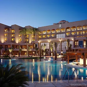 Intercontinental Aqaba, An Ihg Aqaba